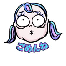 Meiko2 (Daily) sticker #11475341