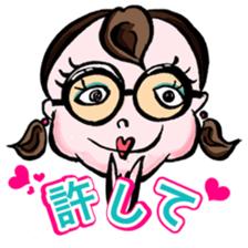 Meiko2 (Daily) sticker #11475342