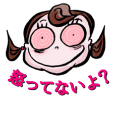 Meiko2 (Daily) sticker #11475345