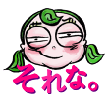 Meiko2 (Daily) sticker #11475346