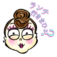 Meiko2 (Daily) sticker #11475347