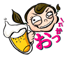 Meiko2 (Daily) sticker #11475349