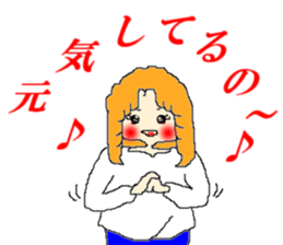 Pretty Girl Mel -chan2 sticker #11475657