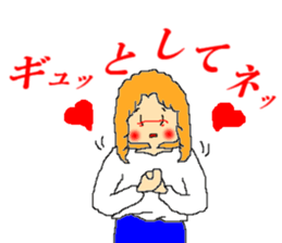 Pretty Girl Mel -chan2 sticker #11475659