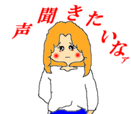 Pretty Girl Mel -chan2 sticker #11475661