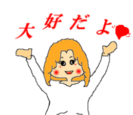 Pretty Girl Mel -chan2 sticker #11475663