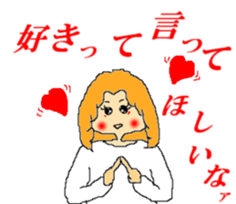 Pretty Girl Mel -chan2 sticker #11475664