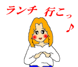 Pretty Girl Mel -chan2 sticker #11475671