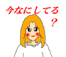 Pretty Girl Mel -chan2 sticker #11475676