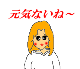 Pretty Girl Mel -chan2 sticker #11475677