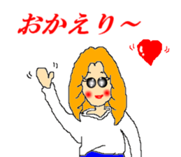 Pretty Girl Mel -chan2 sticker #11475683