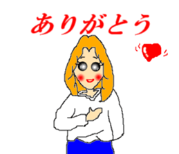 Pretty Girl Mel -chan2 sticker #11475688