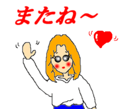 Pretty Girl Mel -chan2 sticker #11475692