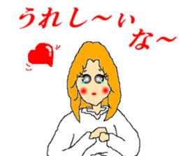 Pretty Girl Mel -chan2 sticker #11475695