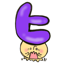 I'll combine Mr. katakana mushroom! 2 sticker #11475779