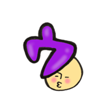I'll combine Mr. katakana mushroom! 2 sticker #11475809