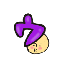 I'll combine Mr. katakana mushroom! 2 sticker #11475809