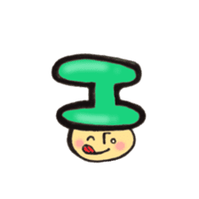 I'll combine Mr. katakana mushroom! 2 sticker #11475810