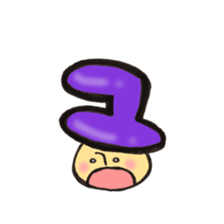 I'll combine Mr. katakana mushroom! 2 sticker #11475814