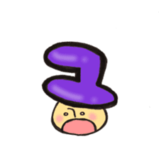 I'll combine Mr. katakana mushroom! 2 sticker #11475814
