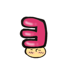 I'll combine Mr. katakana mushroom! 2 sticker #11475815