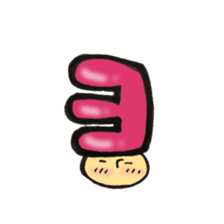 I'll combine Mr. katakana mushroom! 2 sticker #11475815