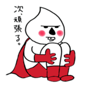 Mr.Puddles & Ghost Earl sticker #11476138