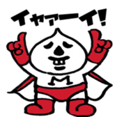 Mr.Puddles & Ghost Earl sticker #11476139