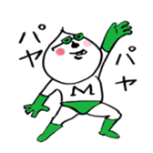 Mr.Puddles & Ghost Earl sticker #11476140