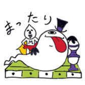 Mr.Puddles & Ghost Earl sticker #11476146