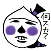 Mr.Puddles & Ghost Earl sticker #11476149