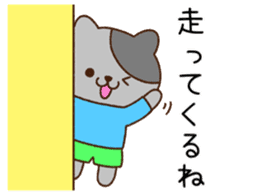 Ran'nya and Friends Revised edition sticker #11476217