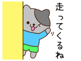 Ran'nya and Friends Revised edition sticker #11476217