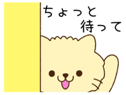Ran'nya and Friends Revised edition sticker #11476220