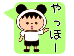 Ran'nya and Friends Revised edition sticker #11476240