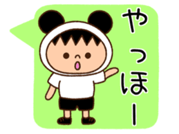 Ran'nya and Friends Revised edition sticker #11476240