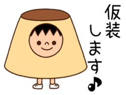 Ran'nya and Friends Revised edition sticker #11476242