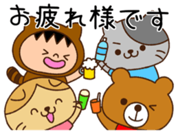 Ran'nya and Friends Revised edition sticker #11476248