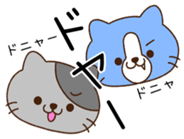 Ran'nya and Friends Revised edition sticker #11476251