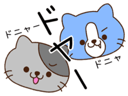 Ran'nya and Friends Revised edition sticker #11476251
