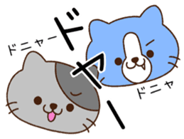 Ran'nya and Friends Revised edition sticker #11476251