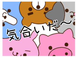 Ran'nya and Friends Revised edition sticker #11476252