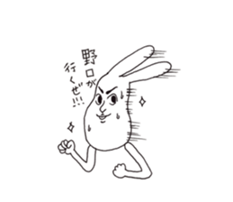 NOGUCHISaaaan sticker #11476256