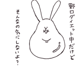 NOGUCHISaaaan sticker #11476273