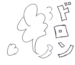 NOGUCHISaaaan sticker #11476284