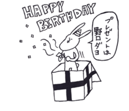 NOGUCHISaaaan sticker #11476286