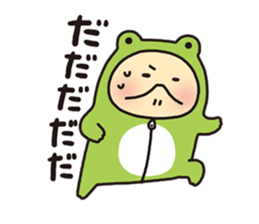 Toripe and Mocchin sticker #11476459