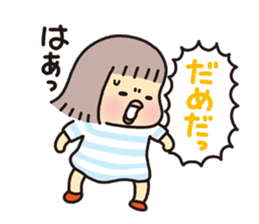 Toripe and Mocchin sticker #11476478