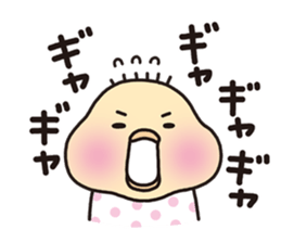 Toripe and Mocchin sticker #11476480