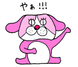 colorful bulldog sticker #11476496